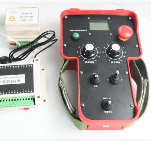 Quality Floor Grinding Machine Wireless Remote Control wholesale