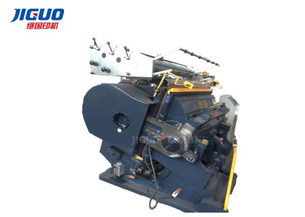 JIGUO Hot Stamping Die Cutting Machine TYMB 1100 Creasing Paper Punching Machine