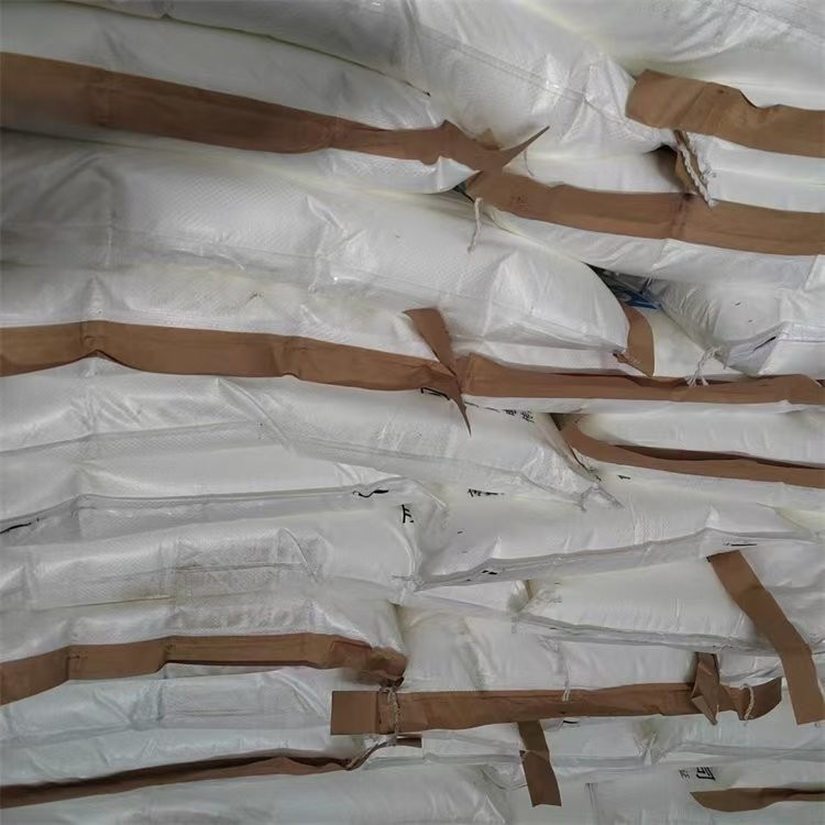 Water Soluble Na2S2O8 Disinfection Powder Oxidation Sodium Persulfate