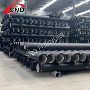 Quality Cement Coating DN80-DN 2600 K9 C40 C30 C25 Ductile Iron Pipe 5.7m 6m wholesale