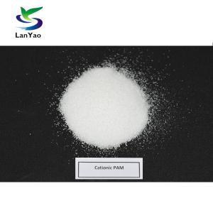 Quality Waste Water Treatment Chemical plant Polyacrylamide Cationic Polyacrylamide Flocculant 5-80 Ionicity wholesale