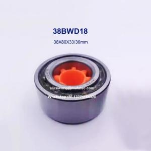 Quality 38BWD18 Automobile Front Wheel Bearing 38X80X33/36mm wholesale