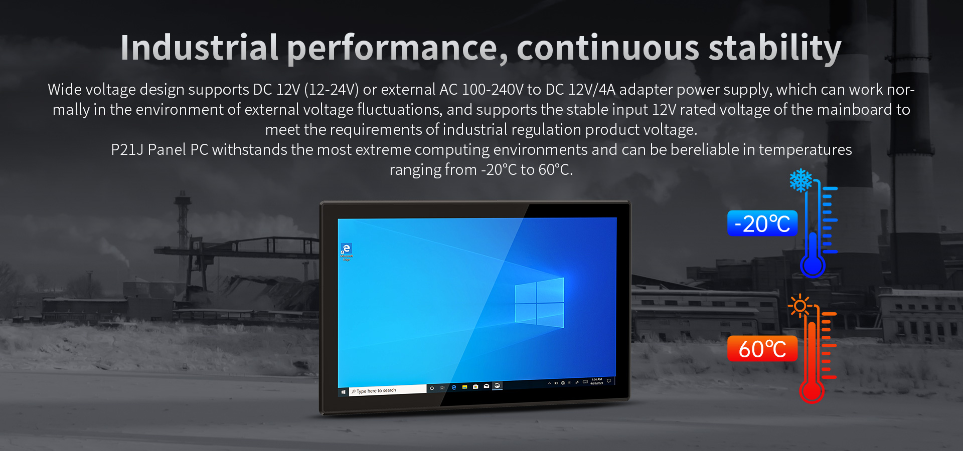 P21J 21.5 Inch Rugged Fanless Server Touch Screen Panel PC with Win10/11 and IP65 Rating