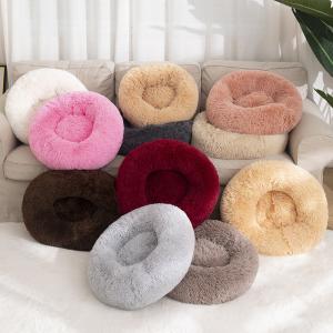 Quality High Quality Warm Plush Pet Bed Luxury Ultra Soft Fluffy Donut Cuddler Cats Dogs Nest Faux Fur Dog Calming Bed wholesale