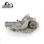 Oil Pump For Hino J08C J08e Excavator Parts With Oem 15110-2150 Diesel Engine