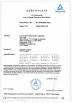 Luminans (Shenzhen) Lighting Co., Ltd. Certifications