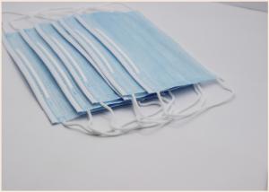 Quality Surgical Disposable Earloop Face Mask 175*95mm Good Air Permeability wholesale