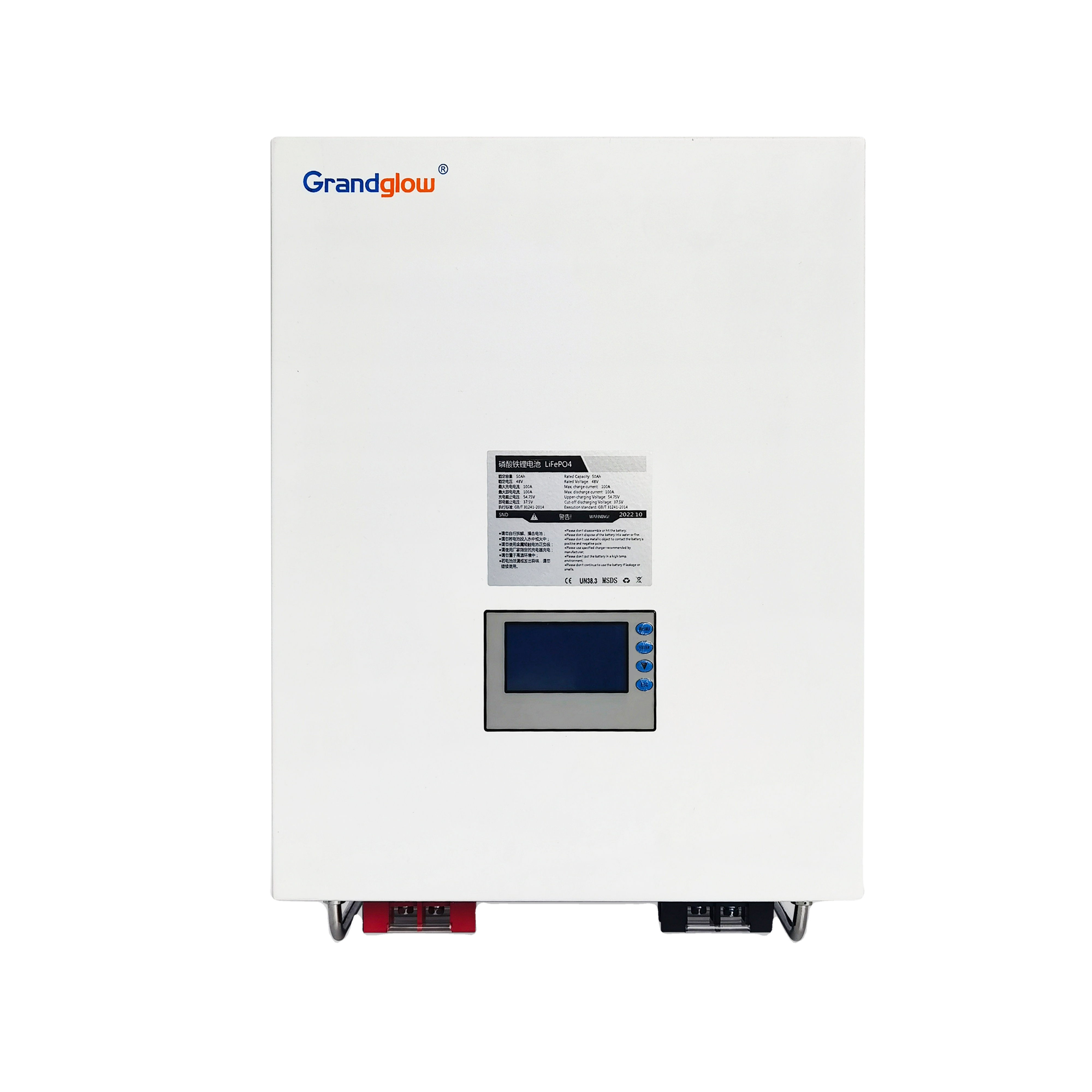 5KW Off Grid Solar Inverter Ground Mounting Home Solar Power System