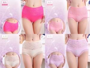 Quality Adult Seamless Women Underwear Cotton Poly Rayon Spandex Triangular Panty wholesale