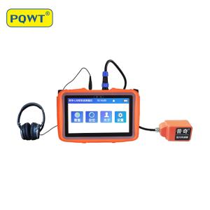 Quality Microwave Plumbing Water Leak Detector 50cm OEM 0.001mV Accuracy wholesale