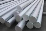 Chinese factory Aluminium bar rod 6063 6061 T5 T6 Aluminium Round Bar