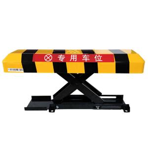 Quality Yellow Parking Equipment Space Lock TPE+PC Automatic Barrier 90mm wholesale