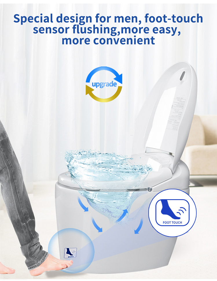 Automatic Flush One Piece Round Toilet , Integrated Electric Toilet