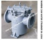 Air-conditioning seawater pump inlet daily standard cylindrical left-angle right