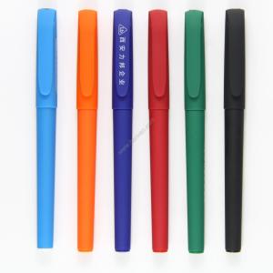 Quality rubber sprayed promotional gel ink pen,logo printed gel ink pen wholesale