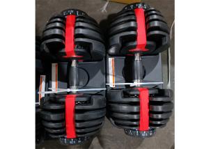 Quality 24kg 32kg 40kg Commercial Adjustable Weight Dumbbells wholesale