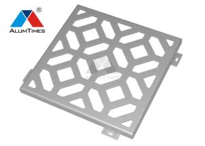 Quality CNC Carved Aluminium Decorative Panel Alloy 3003 Material For Hotel Decoration wholesale