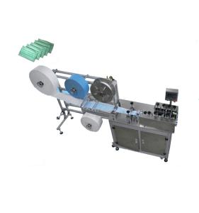 Quality Custom Non Woven Mask Making Machine With Touch Screen Semi Automatic wholesale