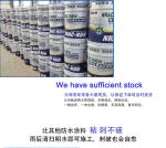 Non Curing Rubber Asphalt Waterproof Coating For Roofing Contemporary
