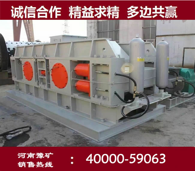 sand manufacturing machines