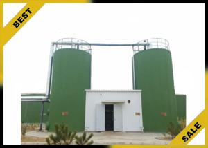 Quality Sewage Engineering Biogas Digester Equipment Organic Fertilizer Little Biological Pollution wholesale