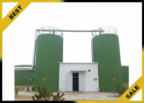 Sewage Engineering Biogas Digester Equipment Organic Fertilizer Little