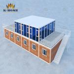 20FT Flat Pack Modern Design Portable Construction Office