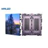 Buy cheap IP65 Waterproof P10 Outdoor LED Display Billboard Lightweight 32x16 dots from wholesalers
