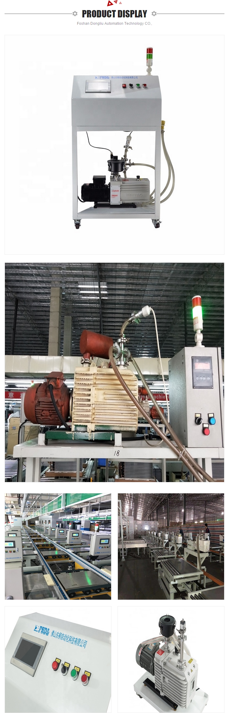 1.3kw 50HZ Air Conditioner Vacuum Machine Vacuum Pumping Equipment