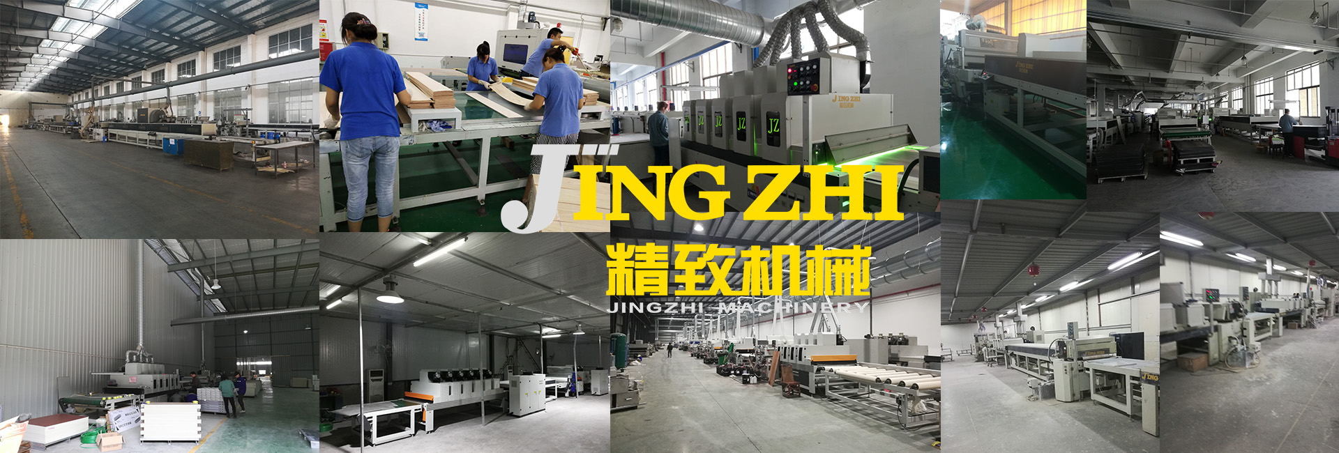 Highly Active Stable Infrared Curing System Ejection Pipes Distributed Jet Air