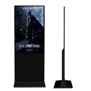 Quality 43&quot; TFT Floor Standing Outdoor Digital Signage With Touch Screen ODM wholesale