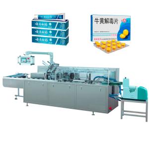 Quality Vertical Automatic Box Cartoning Sealing Machine Erecting Cigarette wholesale