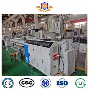 Quality ABB 11kw TPR Shoe Welting Machine | Shoe Welt Extruder wholesale