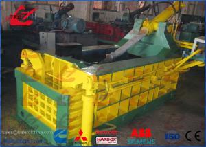 Quality Forwarder Out Scrap Metal Baler Machine For Waste Metal Recycled Station wholesale