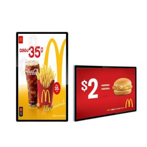 Quality 450cd/M2 Narrow Wall Mounted Digital Signage 18.5 Inch For Advertising wholesale