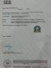 Dongguan Bibuke Electronic Technology Co., Ltd. Certifications