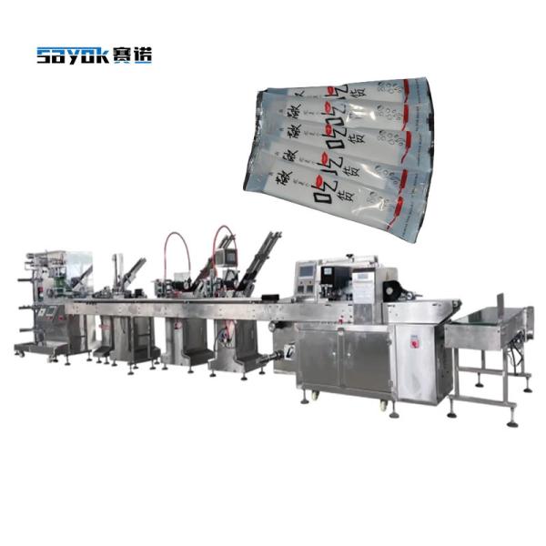 Automatic Feeding Napkin Chopsticks Toothpick Cutlery Set Packing Machine With