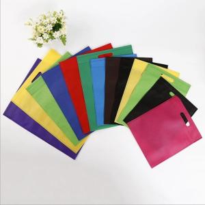 Quality Recycle 25GSM Non Woven Polypropylene Bags wholesale