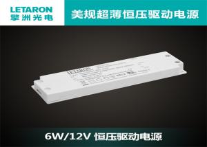 Quality FCC Certified Slim LED Driver 500ma With Over Current Protection wholesale