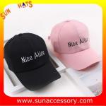 QF17013 Sun Accessory customized wholesale baseball caps and hats ,caps in stock