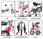 Battery Powered Disc Brake 36V 200w 24 Inch Wheel Electric Bike