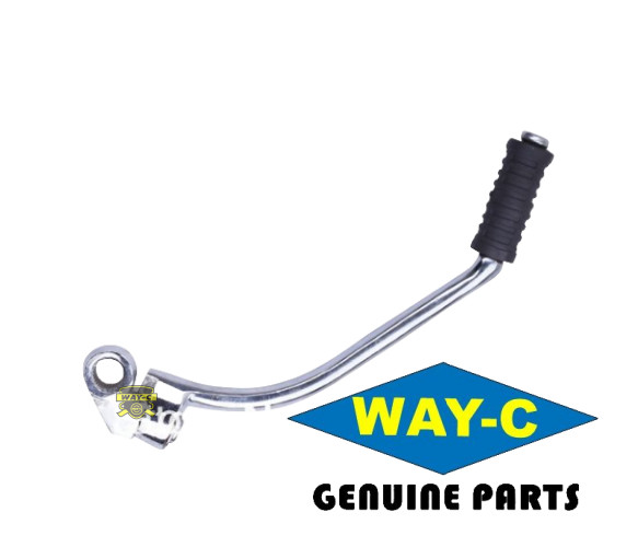 5VL-E8110-01 Moto Kick Starter Mechanism Shift Pedal Assy For YAMAHA YBR125
