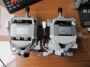 Quality Haier LG Front loading universal Washing Machine Motor wholesale