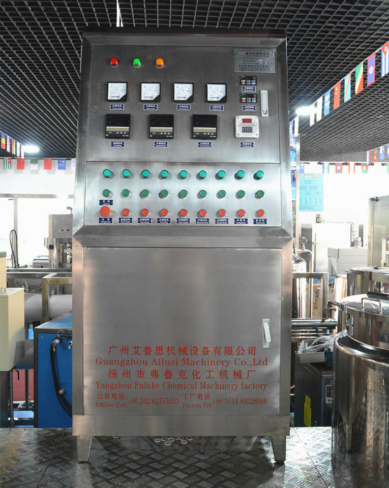 Ailusi 200 L Hydraulic Lifting Paste Blender Bottom Homogenizer Cosmetics Cream Making Machine Emulsifier Mixer