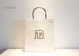 Quality User Friendly Takeaway Paper Bags Logo Printed For Takeaway Foods wholesale