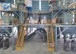 Quality Carbon Steel Dry Mortar Production Line Tiles Grout Making Machine With Sand Dryer wholesale
