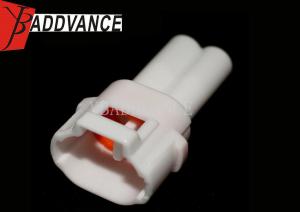 Quality 2 Pin Sumitomo Automotive Connectors With Terminals MT Sealed 6187-2171 wholesale