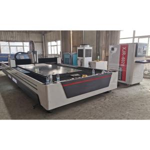 Quality Water Cooling Industrial Laser Cutting Machine For Cutting Metal Materials wholesale
