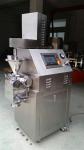 Dry Powder Granulator Pharmaceutical Processing Equipment In Foods, Chemical