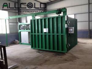 Quality Asparagus Mushroom Vacuum Chiller Cauliflower Pre Cooling Chamber wholesale